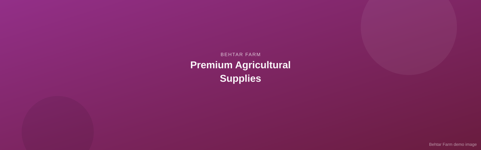 Premium Agricultural Supplies